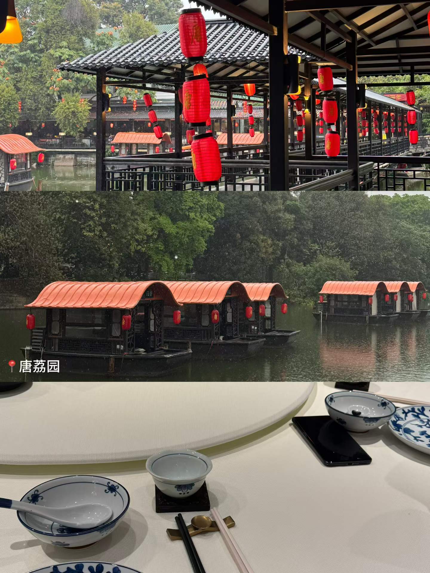 Lantern and riverside photos